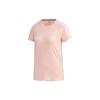 Neo Solid Color Round Neck Regular Sleeve Fitted Straight-Cut Mid-Length T-Shirt Women Tops Misty-Coral-Pink GJ7951