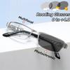 Large Frame Multifocal Glasses Men Square Metal Photochromic Reading Glasses Blue Light Blocking Eye Protection Eyeglasses
