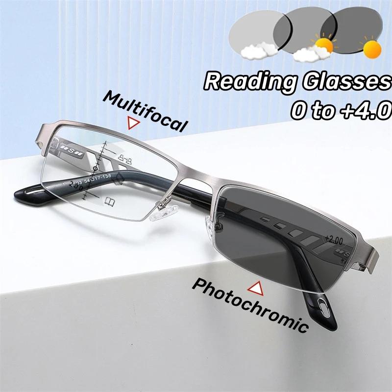 Large Frame Multifocal Glasses Men Square Metal Photochromic Reading Glasses Blue Light Blocking Eye Protection Eyeglasses