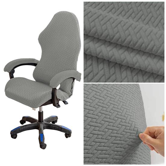 Чехол на игровое кресло, утолщенный эластичный чехол для защиты стула от деформации, застежка-молния, сплошной цвет