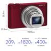 Sony Цифровая камера 30x оптический зум миллионов пикселей Red RC DSC-WX500 18.2 Cyber-shot DSC-WX500