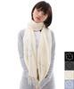 PEACE MAKER [Ezwithpiece] Шарф Daisy Blend (4Colors)