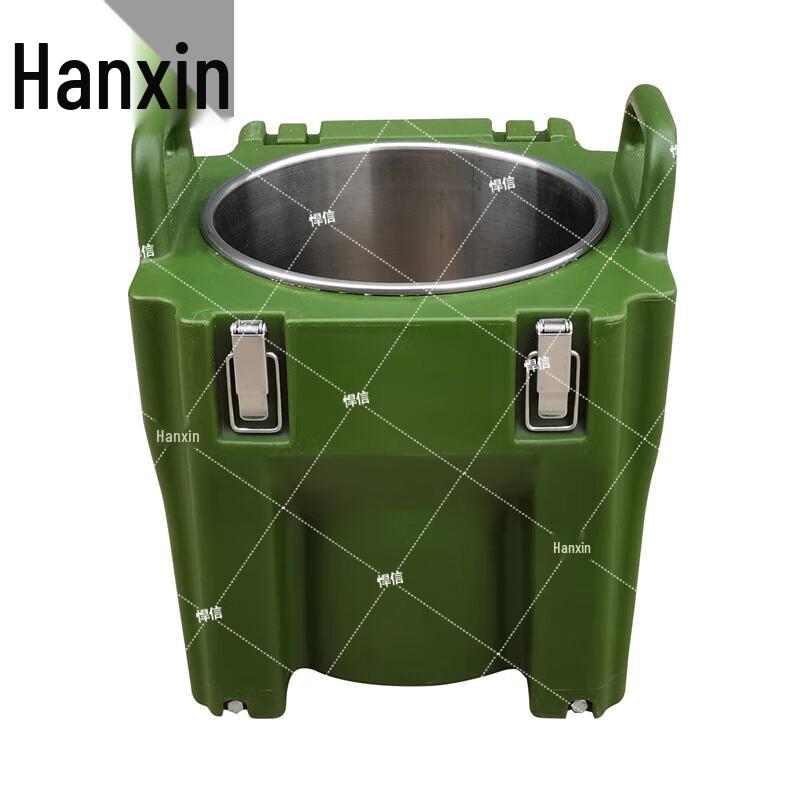Hanxin Round Food & Soup Warmer