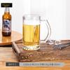 Флавинмси Стеклянная чашка для напитков