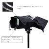 JJC SLR Rain Camera Rain Cover for Lenses Double Waterproof Zipper Design with Clear Compatible with Sony Nikon Z6 Canon EOS and Rainproof and