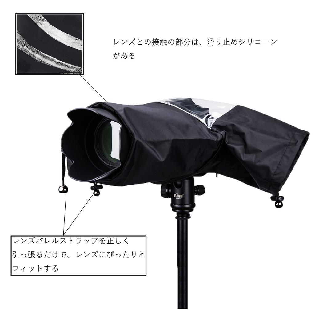 JJC SLR Rain Camera Rain Cover for Lenses Double Waterproof Zipper Design with Clear Compatible with Sony Nikon Z6 Canon EOS and Rainproof and