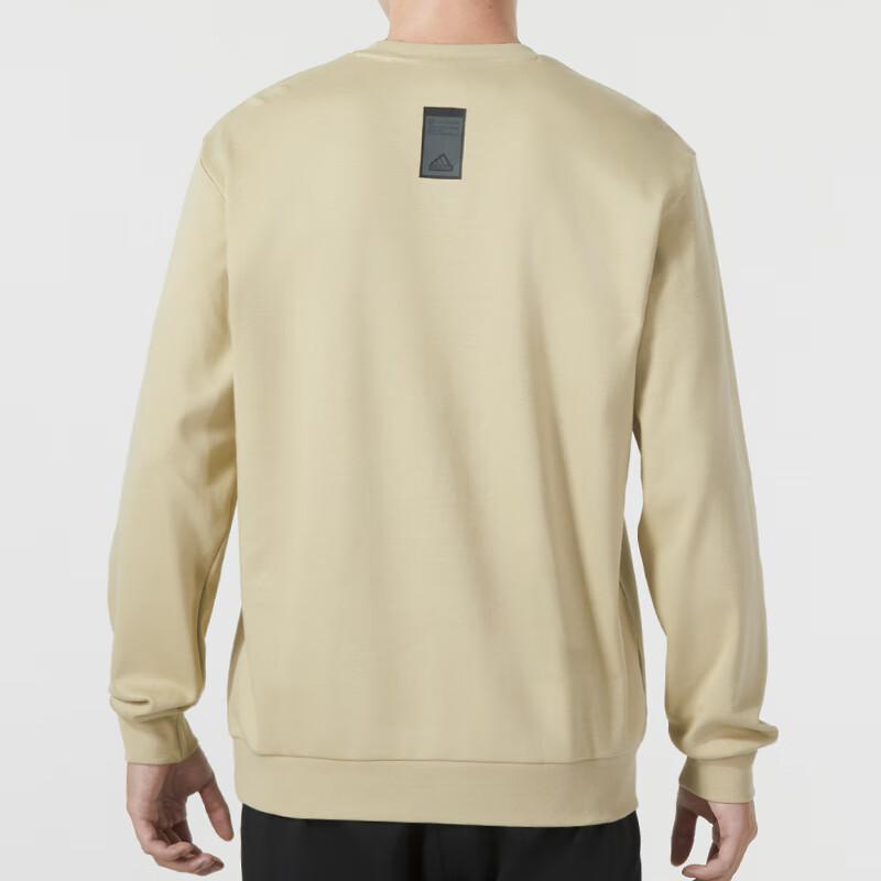 Adidas Однотонный логотип с круглым вырезом Толстовка мужская Топы Хаки IP4966