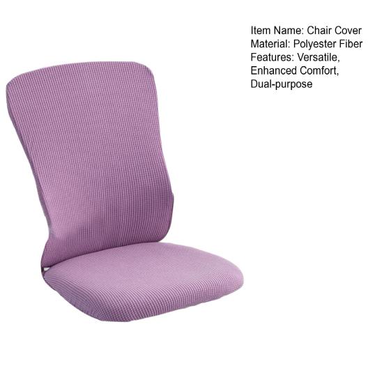 Elastic Office Chair Covers Set Universal Stretchable Protective Slipcovers Armrest Pads Cushion Backrest for Computer Desk Rotating Gaming Chairs