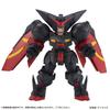 Mobile Suit Gundam MOBILE SUIT ENSEMBLE Master Gundam Option Set