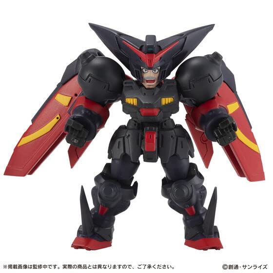 Mobile Suit Gundam MOBILE SUIT ENSEMBLE Master Gundam Option Set