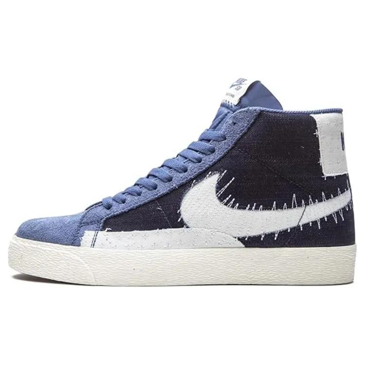 Nike Blazer Mid SB 'Sashiko Pack - Mystic Navy' (Unisex) Mystic Navy / Sail / Sail / Gum Light Brown Skate Shoes CT0715 400