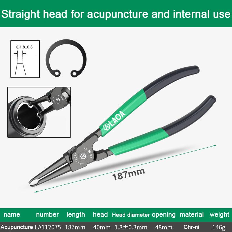 1 шт. LAOA 7 дюймов внутренние внешние плоскогубцы удерживающие зажимы портативные многофункциональные плоскогубцы для стопорных колец для ручного инструмента
