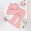 Kids' Long-Sleeve Top Set - Casual, Stylish & Versatile Children's Outfit