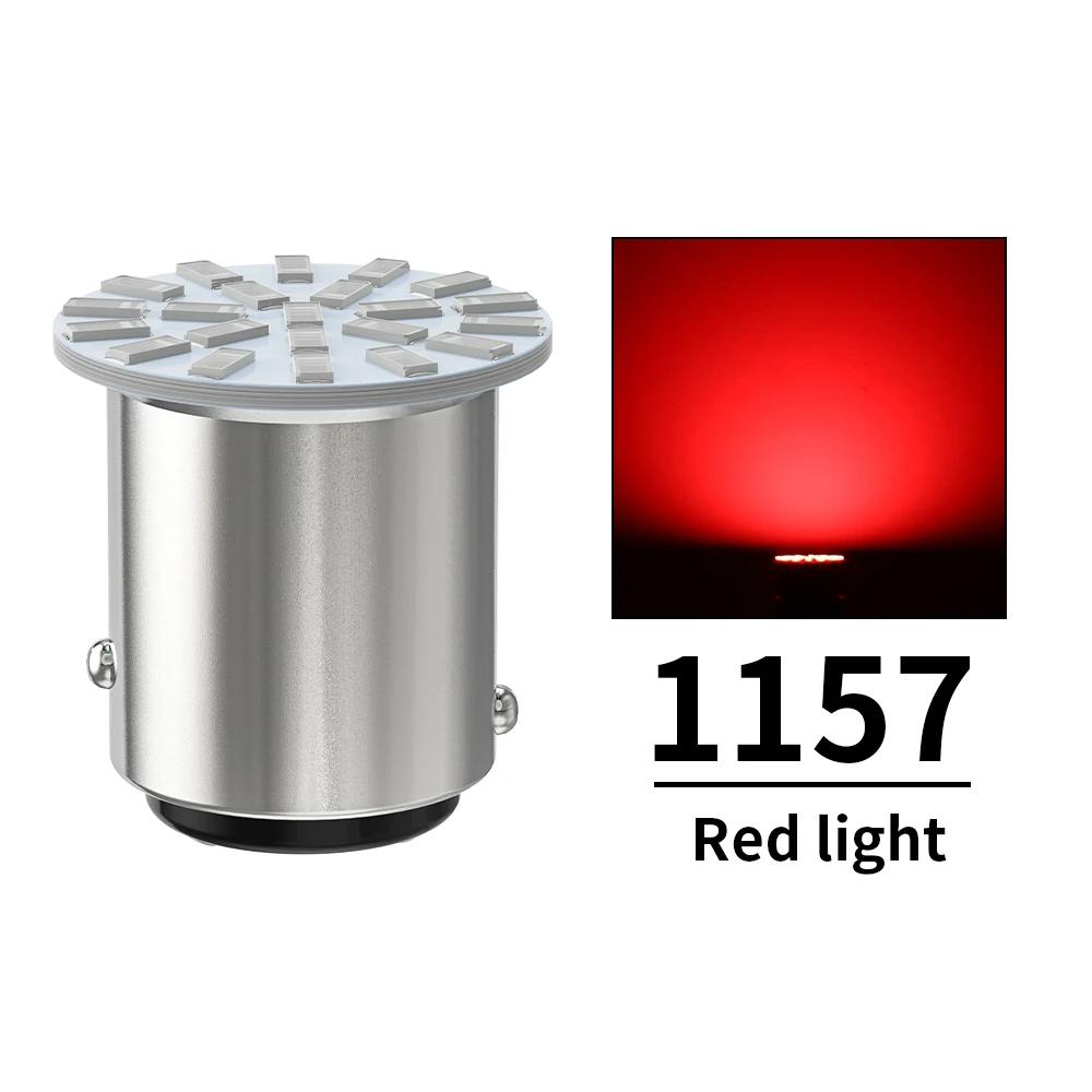 10X Светодиодные лампы 1156 BA15S P21W 3014SMD 1157 BAY15D P21/5W Лампа указателя поворота ДХО Дневной ходовой огонь Красный Синий Белый для грузовика 24В