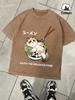 Cat Lying Down After Eating Too Much Print Washed TShirt Mans Summer Tee Cotton Comfortable Top Unisex Multicolor Soft Clothing