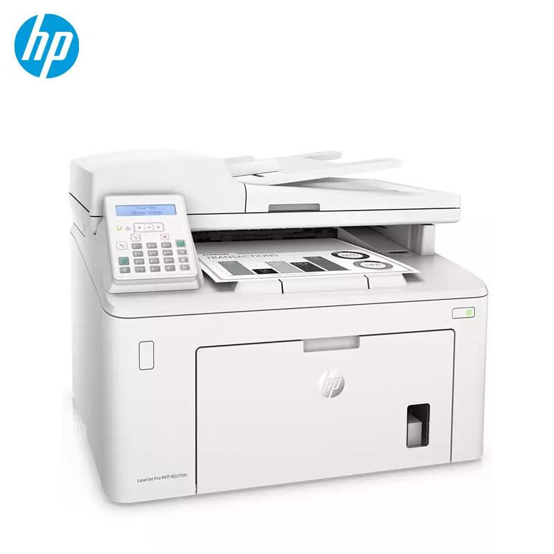 HP Многофункциональный принтер M227fdn A4, черно-белый, лазерный, с китайской вилкой (адаптер в комплекте)