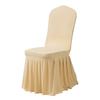 Новый 6-1PC Свадебный Чехол для стула Украшения для вечеринки Спандекс с юбкой в складку Используйте эластичный эластичный обеденный подарок на день рождения в отеле банкет