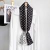 New Simulation Silk Long Scarf Fashionable Versatile Suit Double-Layer Scarf Decorative Bag Wrapped With Professional Scarf For Women