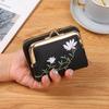 Trendy Mini Student Coin Purse: Stylish Small Wallet with Large Capacity Accordion Card Holder for Women