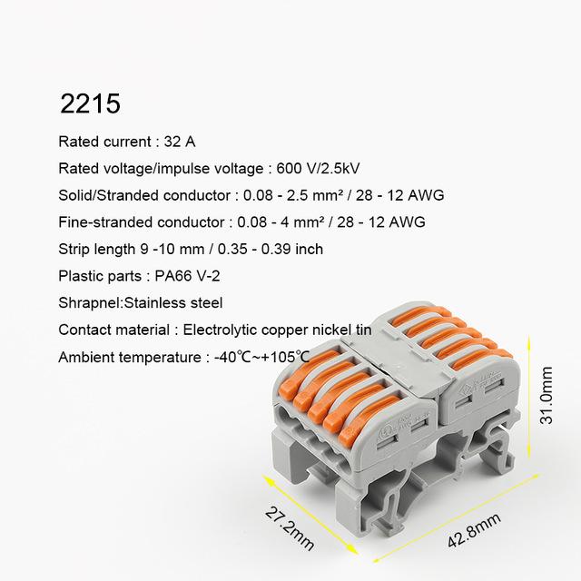 Соединитель для быстрого монтажа проводов типа Din Rail 211 222 Компактный соединительный кабельный зажим вместо UK2.5B