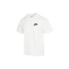New Nike Sportswear T Shirt Men's White FB9812-133