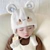 Plush Beanie Cap Thickened Ear Protection Hat Cute Winter Baby Hat  for Children