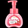 strawberry kids foaming hand wash 200g