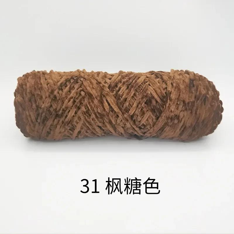 Пряжа из хеннели-бархата 4 мм, шерсть для вязания, толстая, теплая, для вязания крючком и спицами, хлопковая, детская шерсть, для DIY, ручного вязания, свитера, носков, шапки