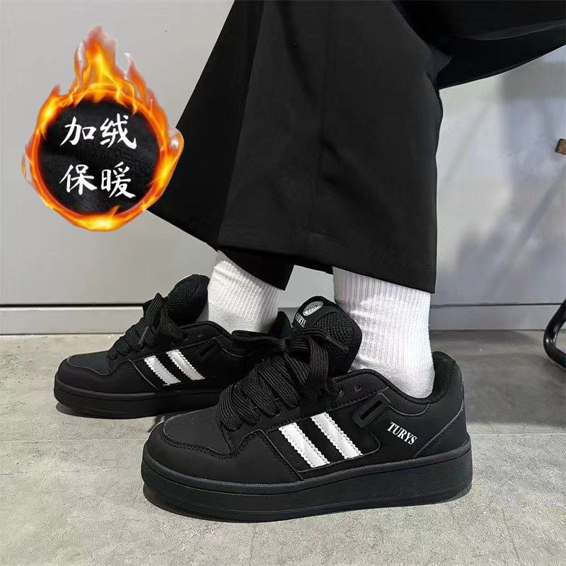 Флисовые теплые толстые туфли на платформе женские зимние новые студенческие нишевые повседневные спортивные туфли-хлебушки