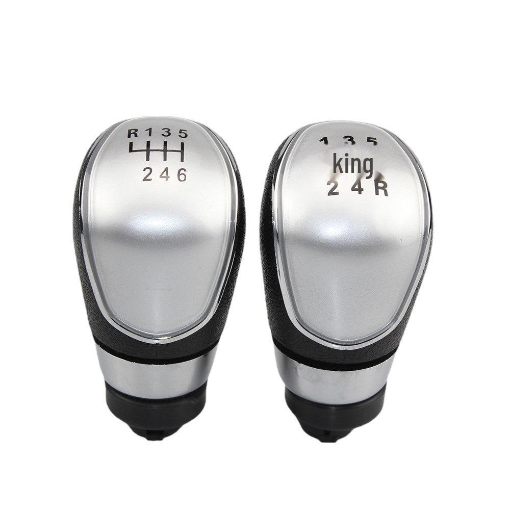 Focus MK2 3 4 7 Shift Handball Dust Cover for Gear Head Gear Handle.