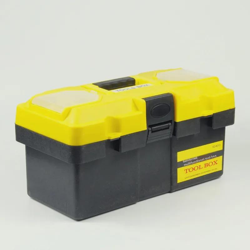 ABS Portable Multi-Function Tool Box for Car Repair and Art Supplies