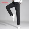 Yaya Men's Goose Down Loose Fit Straight-Leg Drawstring Winter Pants