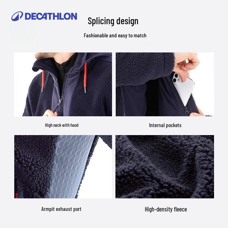 Теплые флисовые куртки и толстовки Decathlon