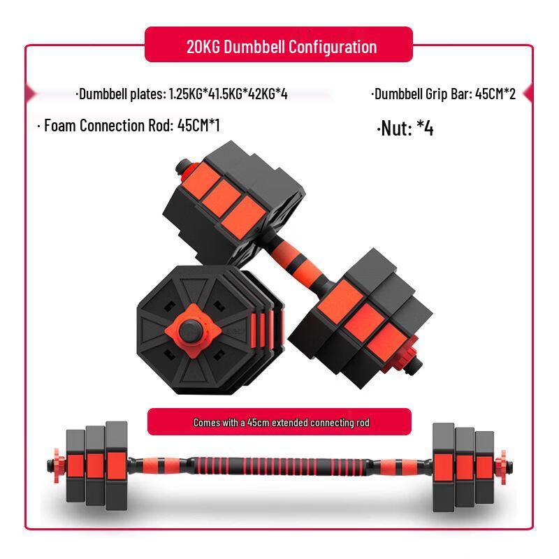 TLXT Adjustable Dumbbell Barbell Set