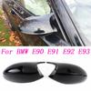 Car Rearview Side Mirror Covers Cap For BMW 1 3 Series E90 E91 E92 E93 E81 E87 E82 E88 Glossy Black Carbon Fiber