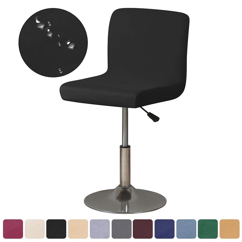 2 шт. чехла для барного стула из спандекса, однотонные чехлы для сидений барных стульев с короткой спинкой, защитные чехлы для барных стульев без подлокотников