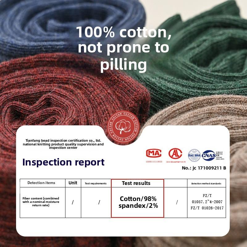 Носки для весны и осени Женские носки для утягивания голени Чулки Женские чулки Носки для утягивания голени