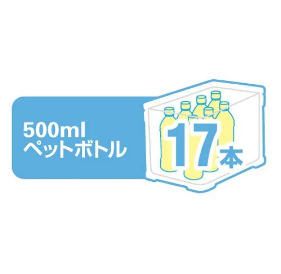 SHIMANO Холодильник-коробка маленькая 20л Freega Basis для рыбалки чисто белый 200UZ-020N