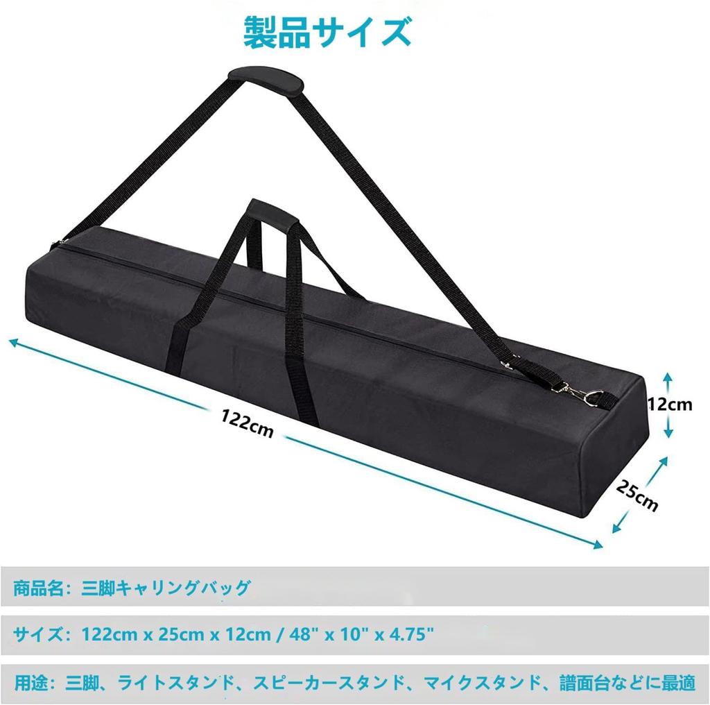 Сумка для микрофонной стойки OUKMIC, длина 122 см, подходит для музыки, регулируемый плечевой ремень, прочный штатив с двойной молнией, подставка и т. д.. ремень, ручка,