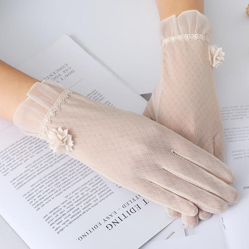 ВСТРЕЧАЙТЕ SUNNY Женские летние солнцезащитные перчатки из ледяного шелка