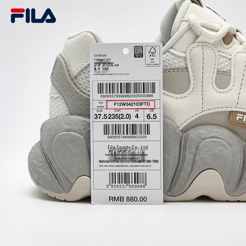 FILA Croissant Platform Sneakers for Women