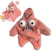 Angry Starfish Pendant Dancing Bag Decoration USB Rechargeable Dancing Spooky Toy Keychain Car Key Pendant Bag Pendant