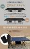 Кровать awnec Cot Camp 2WAY Outdoor, грузоподъемность 150 кг, легкая, широкая, водоотталкивающая [японский бренд]