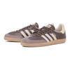 [Adidas] Samba OG SAMBA OG Коричневый/Золотой/Кремовый ID1481