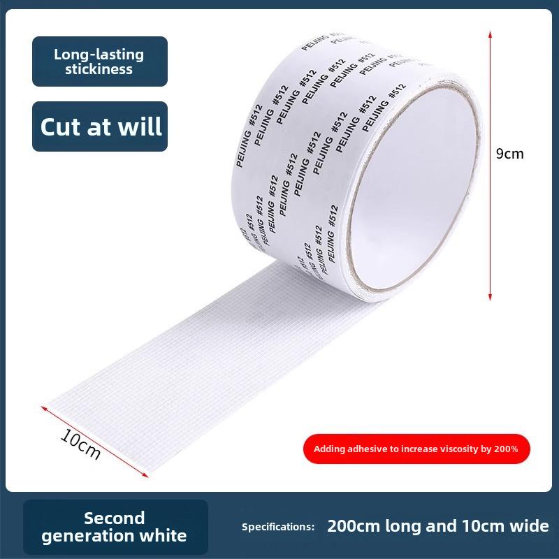 Противомоскитная сетка на липучке без проколов - легко устанавливаемая невидимая сетка-занавеска