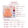 Baby Girls Princess Dress Birthday Party Wedding Piano Performance 2026