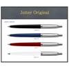 Шариковая ручка Parker Jotter Original [Бесплатная подарочная упаковка] (Вариант 4)