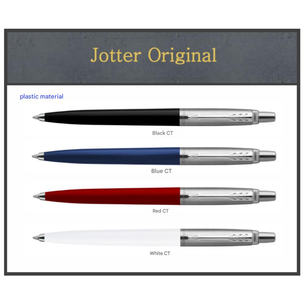Шариковая ручка Parker Jotter Original [Бесплатная подарочная упаковка] (Вариант 4)