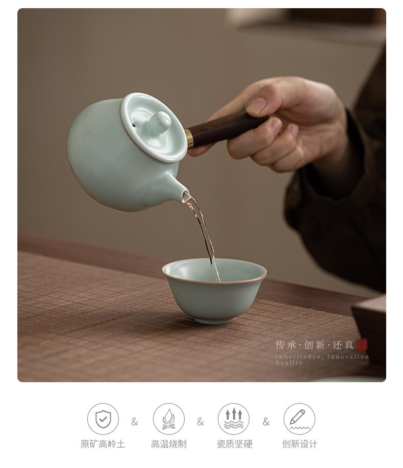 Su's Ceramic Ru Kiln Kung Fu Tea Set