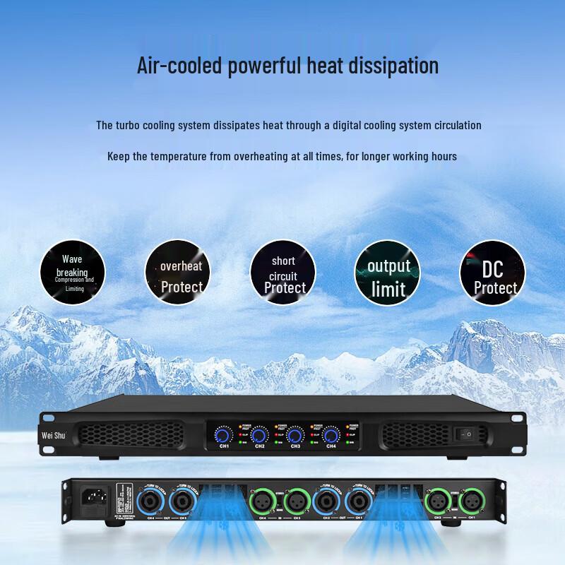 WeiShu A-10-4250 4-Channel 250W Digital Power Amplifier (CN version)
